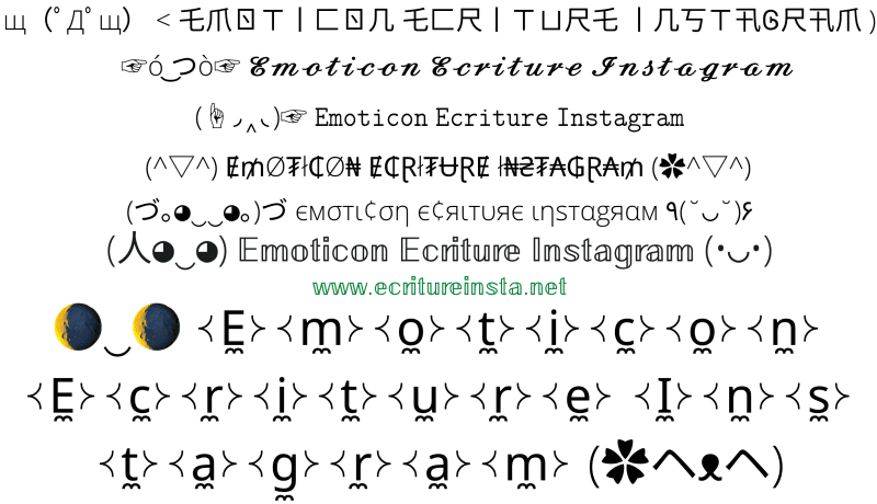 emoticon-ecriture-instagram